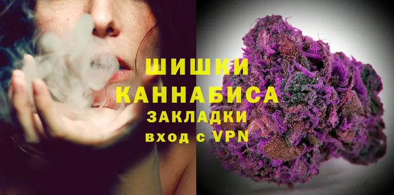 Каннабис LSD WEED  хочу наркоту  кракен вход  Избербаш 